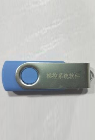 麗江電梯IC卡加裝